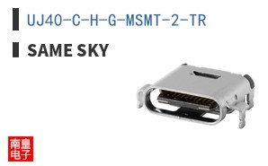 UJ40-C-H-G-MSMT-2-TR ͼƬ